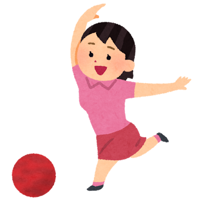 重要なお知らせ