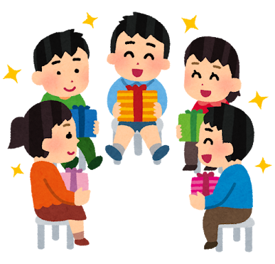 重要なお知らせ